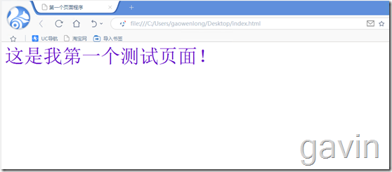 p_w_picpath