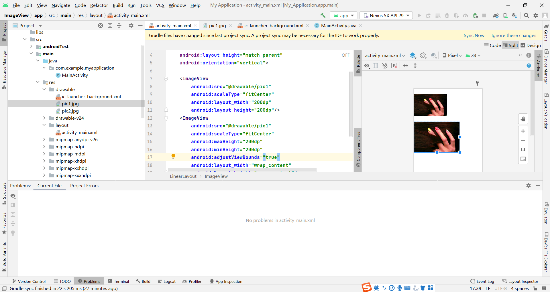 Android studio笔记:工程介绍和控件(ImageView)_android studio imageview-CSDN博客