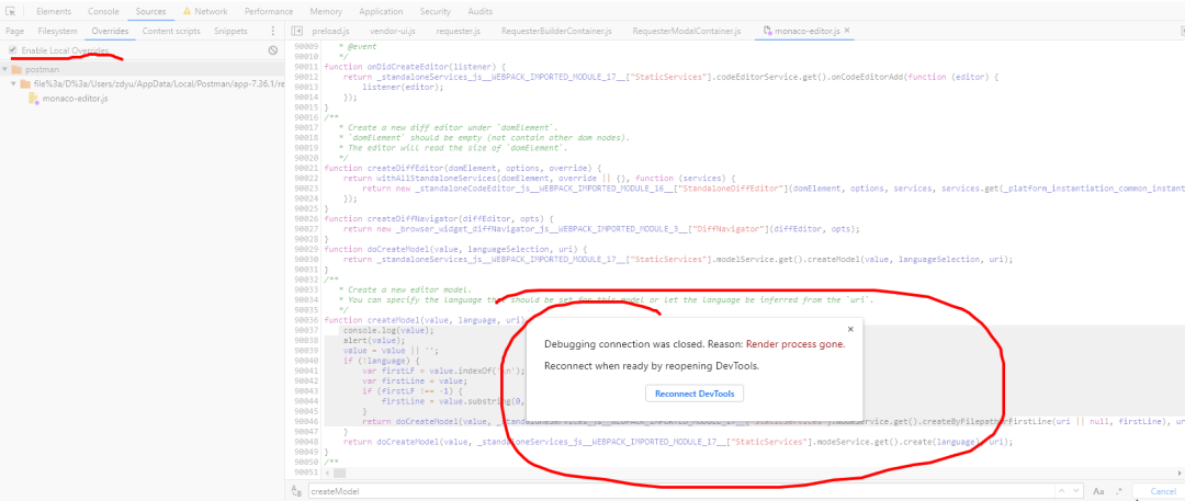 一顿骚操作!让你的 postman 自动生成 POJO 代码