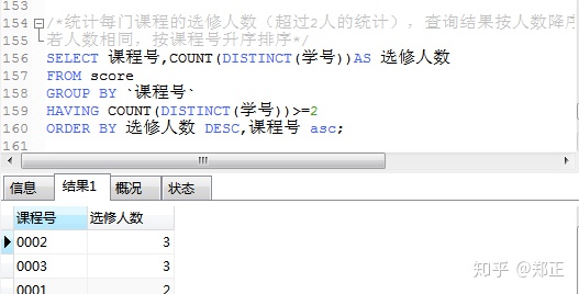 99263dfee5bc540da75f3d22bbe5ae8f.png