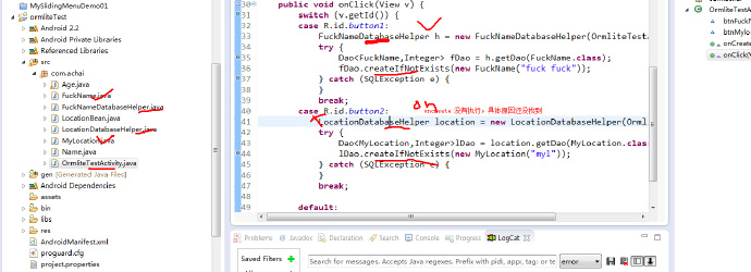 使用 <wbr>android <wbr>ORMlite <wbr>技术总结 使用 <wbr>android <wbr>ORMlite <wbr>技术总结