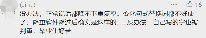 6d08ee5cbd7849bf0da5a454b6660a4b.png