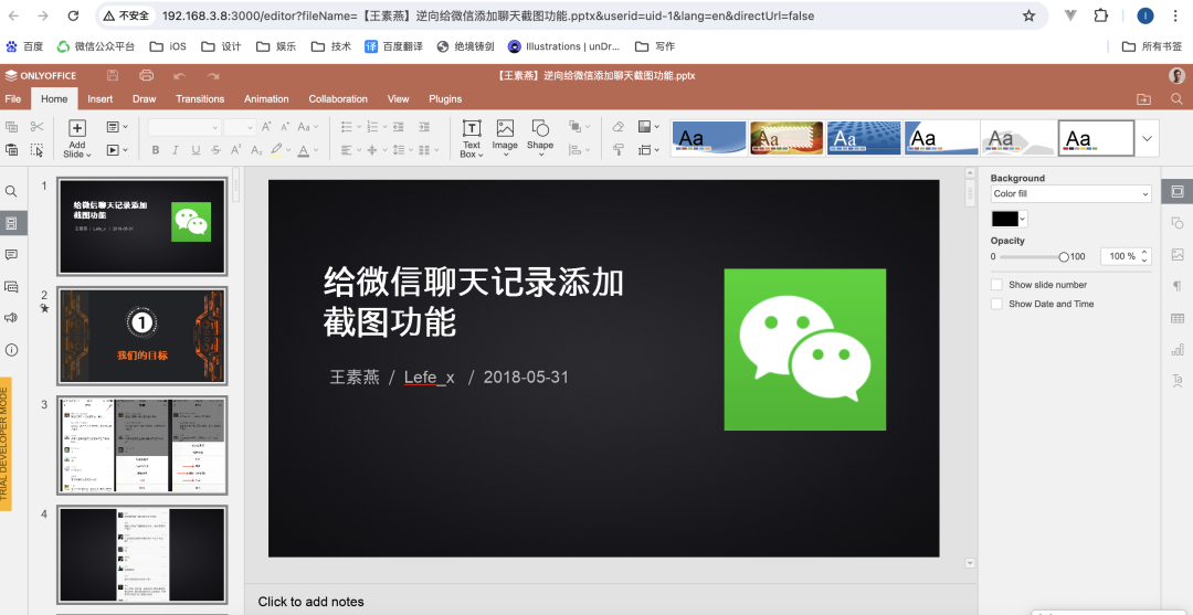 41a1ad45245ab18f8c3894ed9561b81a.png