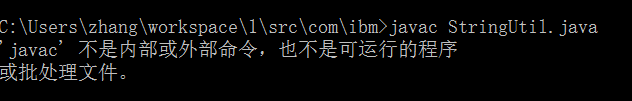 1110007-20170304135415938-1123589684.png