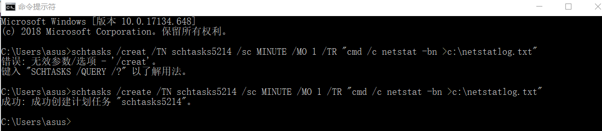 1271410-20190406214330807-12548836.png