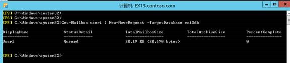 clip_image016[4]
