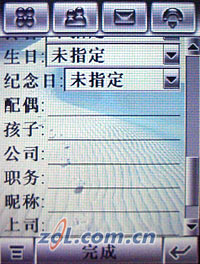 75a93d017c762e61f446b1788fd1c480.png