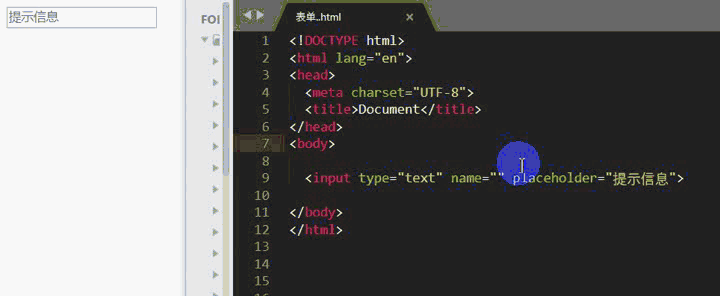 HTML-form表单的使用,常见表单元素(控件)的使用方法汇总_form表单中placeholder用法-CSDN博客