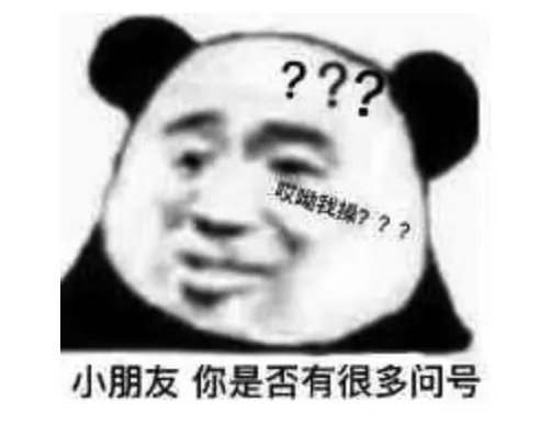 都说变量有七八种,到底谁是 Java 的亲儿子