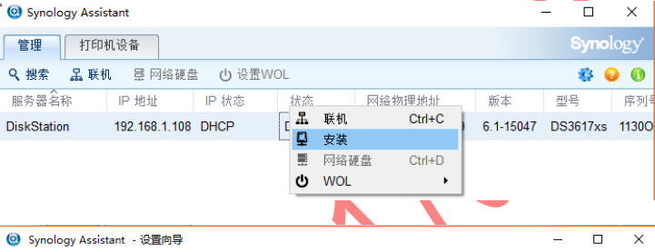 eabb3f95d74456ba06d7f387864b9d9e.png