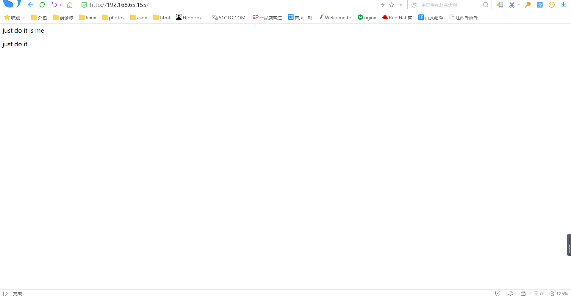 可根据html的格式自行编写