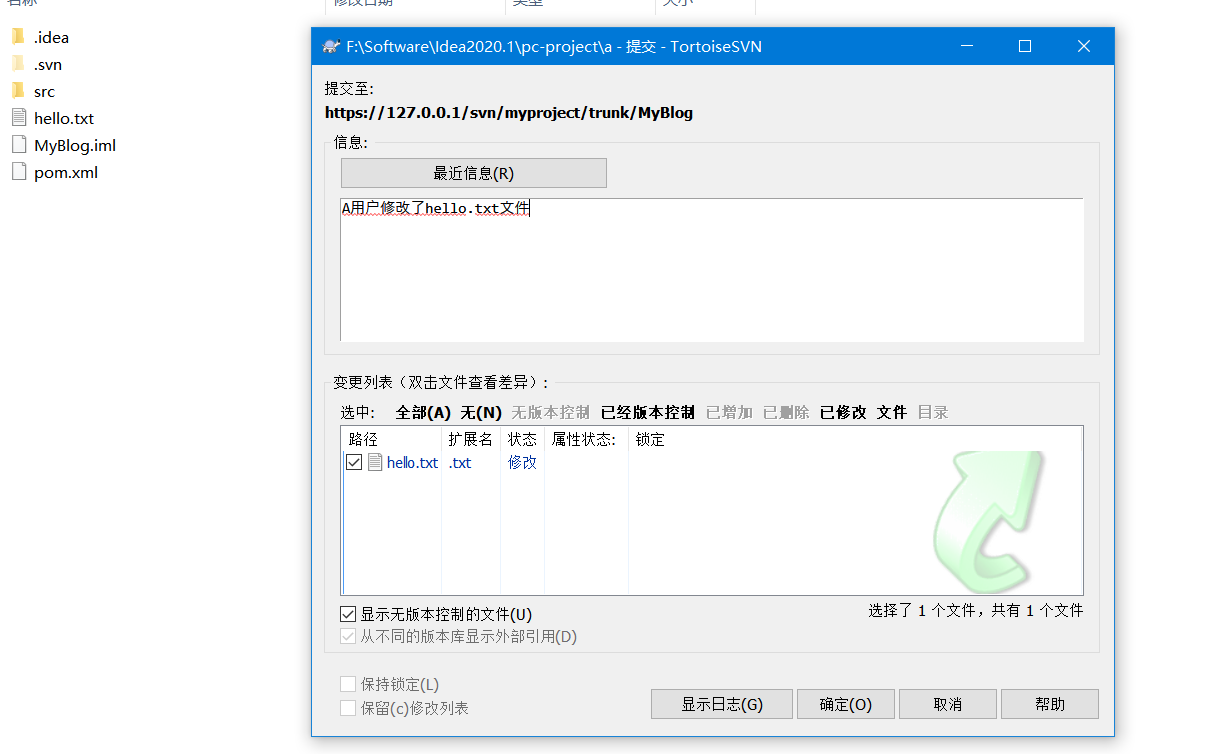 image-20211010205543414