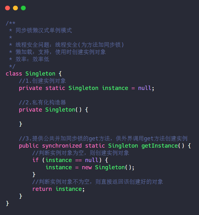 image-20200525230504602