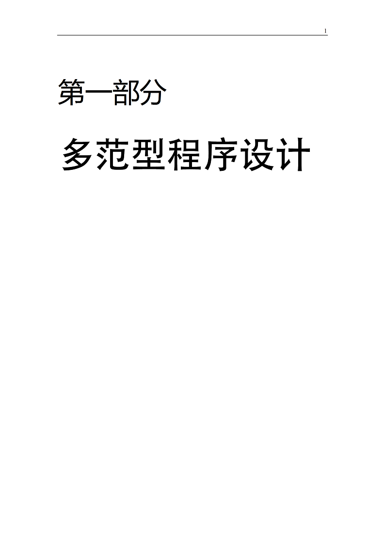 o_001.png