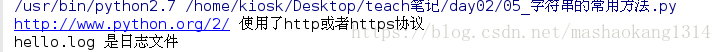 这里写图片描述