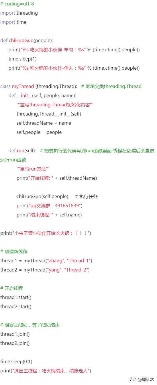 853949db645dca824ffeb2641b822e84.png