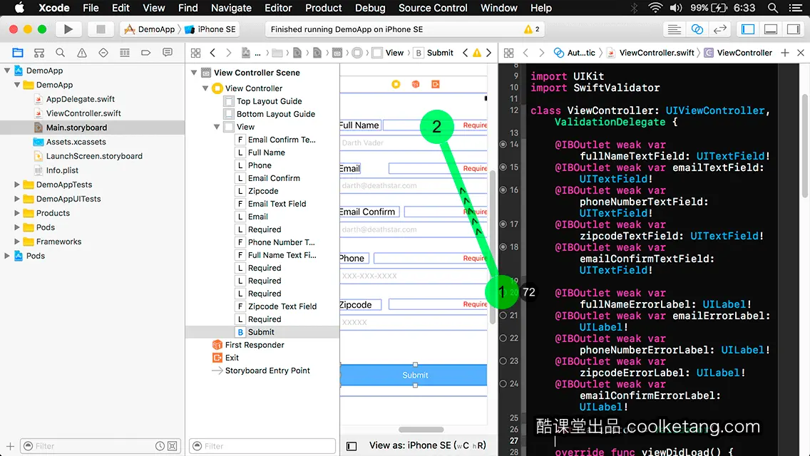 iOS开发中的神兵利器