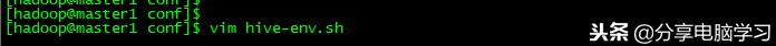 CentOS6.5安装Hive-1.2.2