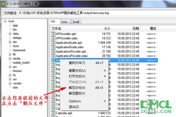 1a08d281bc4cb23d565e5cd1ab0f56dd.png