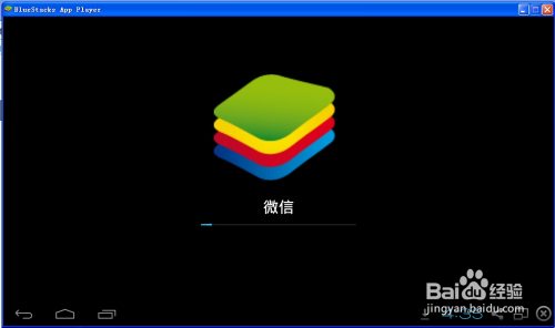 怎么用电脑看微信朋友圈