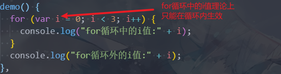 image-20210702191215611