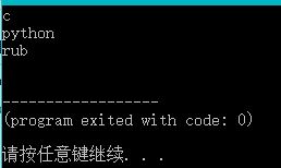 第一段代码输出