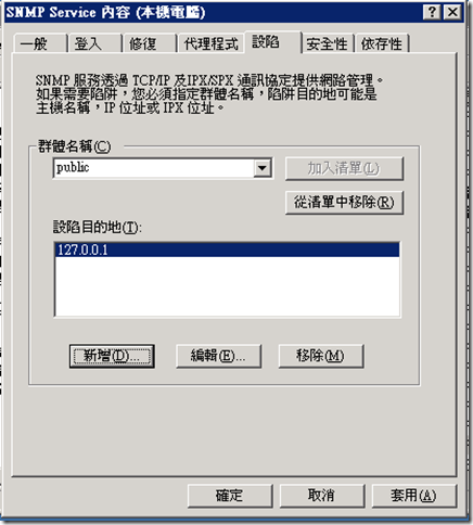 clip_p_w_picpath012
