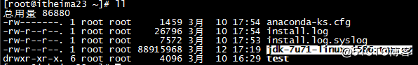 JavaWeb24-HTML篇笔记（一）