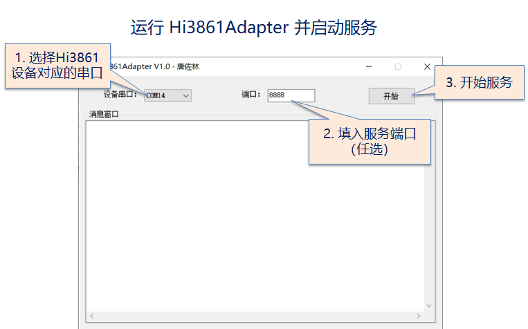 99f1862f3fd8d67a17008ab08bd714bb.png