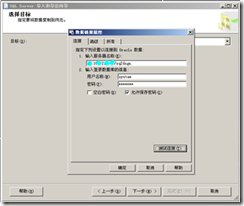 wps_clip_image-10400