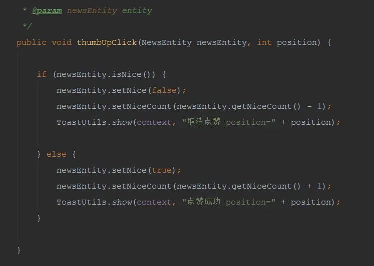 event_method.jpg