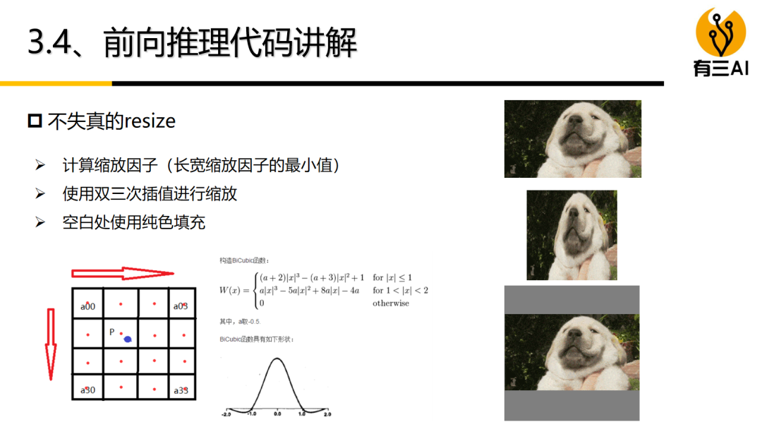 c358ae79b258ac44fe0477819f35802f.png