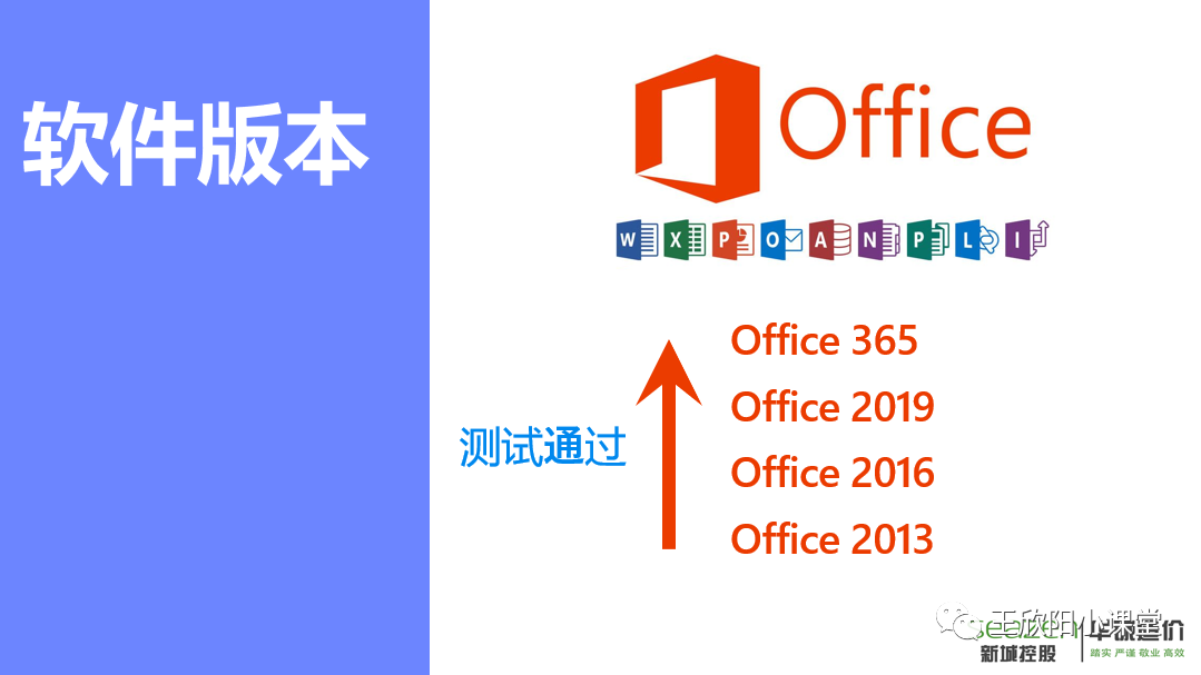 c4b20de49395a9962dac8f62fbe43a57.png