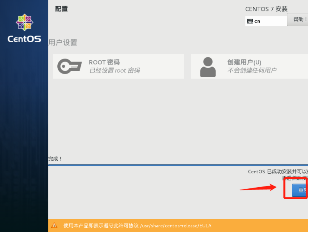 image-20220429105511251