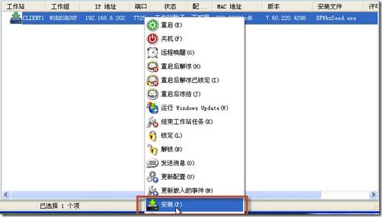 clip_p_w_picpath031[4]
