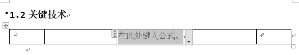 15a1da8b7a96ed3859423d71007c8c85_b.png