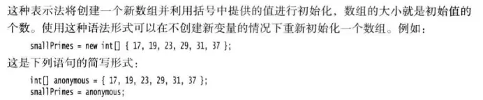 9125154-faed6bb4c2148043.png