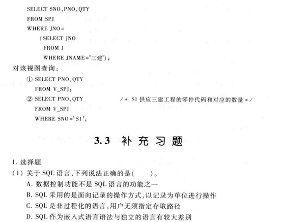 image-20220130153839251