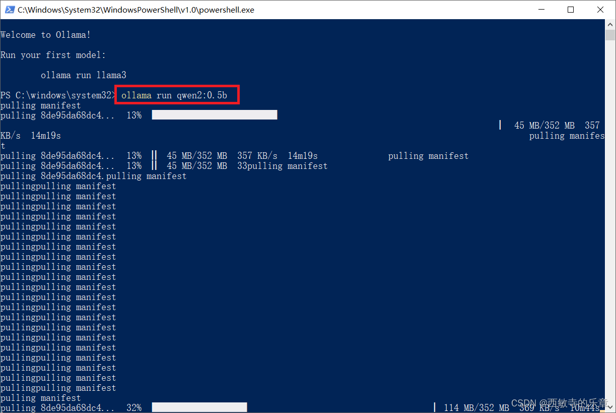 请添加图片描述