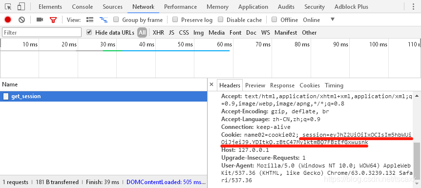 python学习笔记——flask之session_flask 怎么 增加sseion-CSDN博客