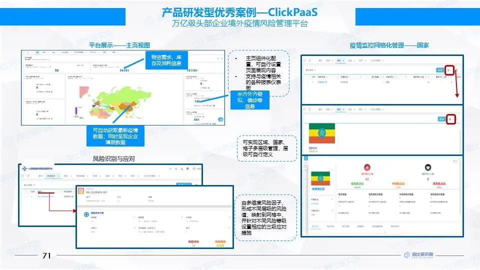 f57cd4a6e5f00187fae1cea990293f7a.png