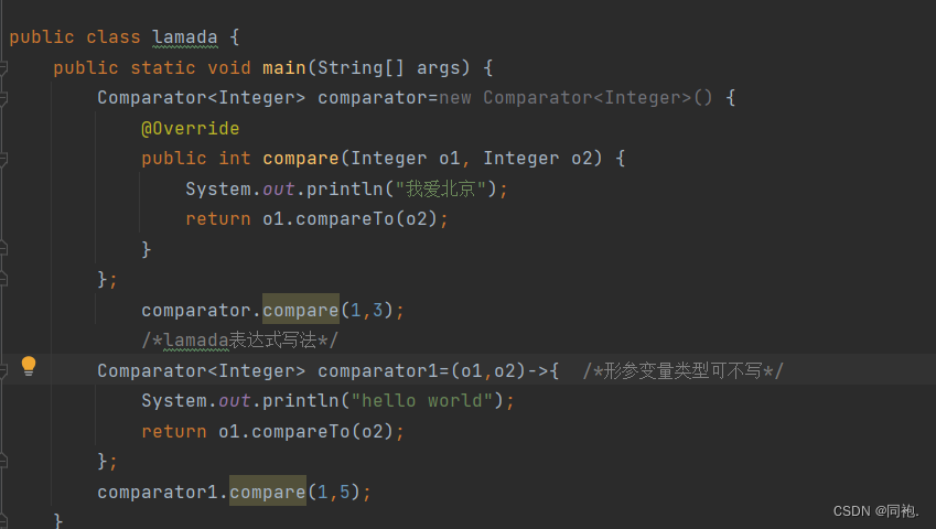 Java8的学习笔记-CSDN博客