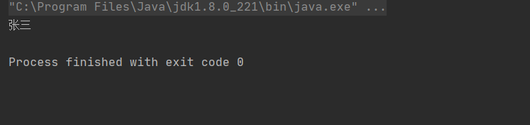 image-20210807155334163