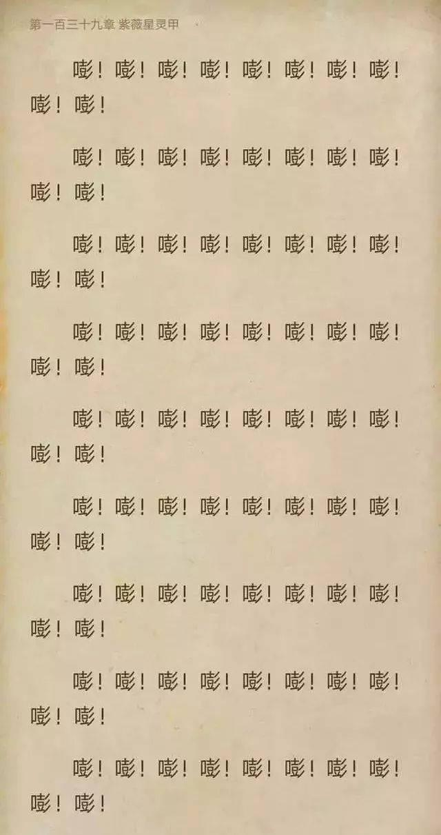 img_25e22eefadd6c4c302aa7579fe6929ff.png