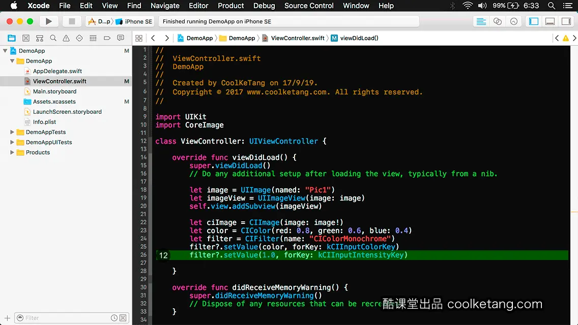 互动教程 for Xcode9 & Swift4-酷课堂