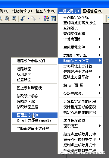 2c2be3d392ad37463d92201214601e0f.png
