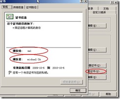 clip_image068