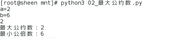 图片描述