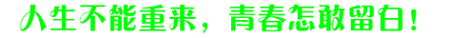 1475110-20181028224928361-2026793453.png