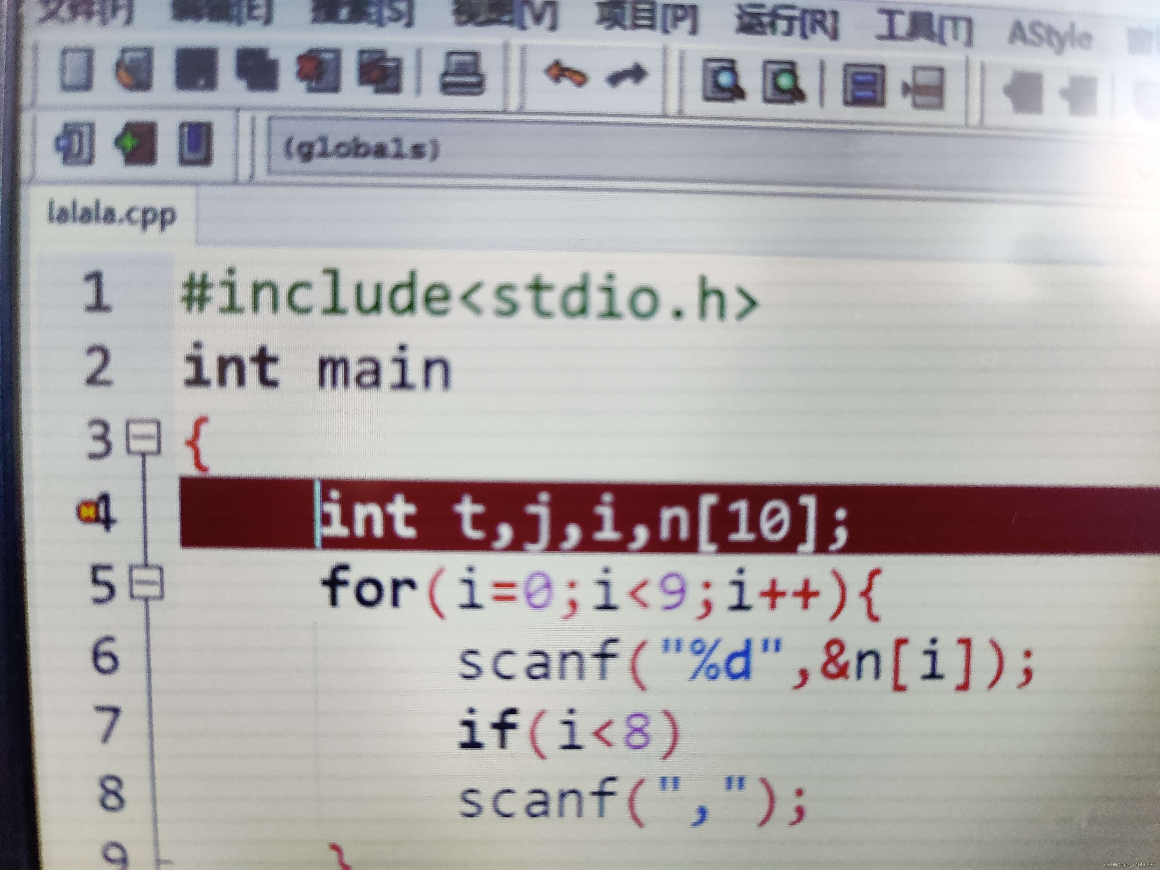 Error:expected primary-espression before ‘int’_[error] expected primary ...